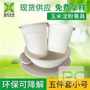 一次性環保餐具